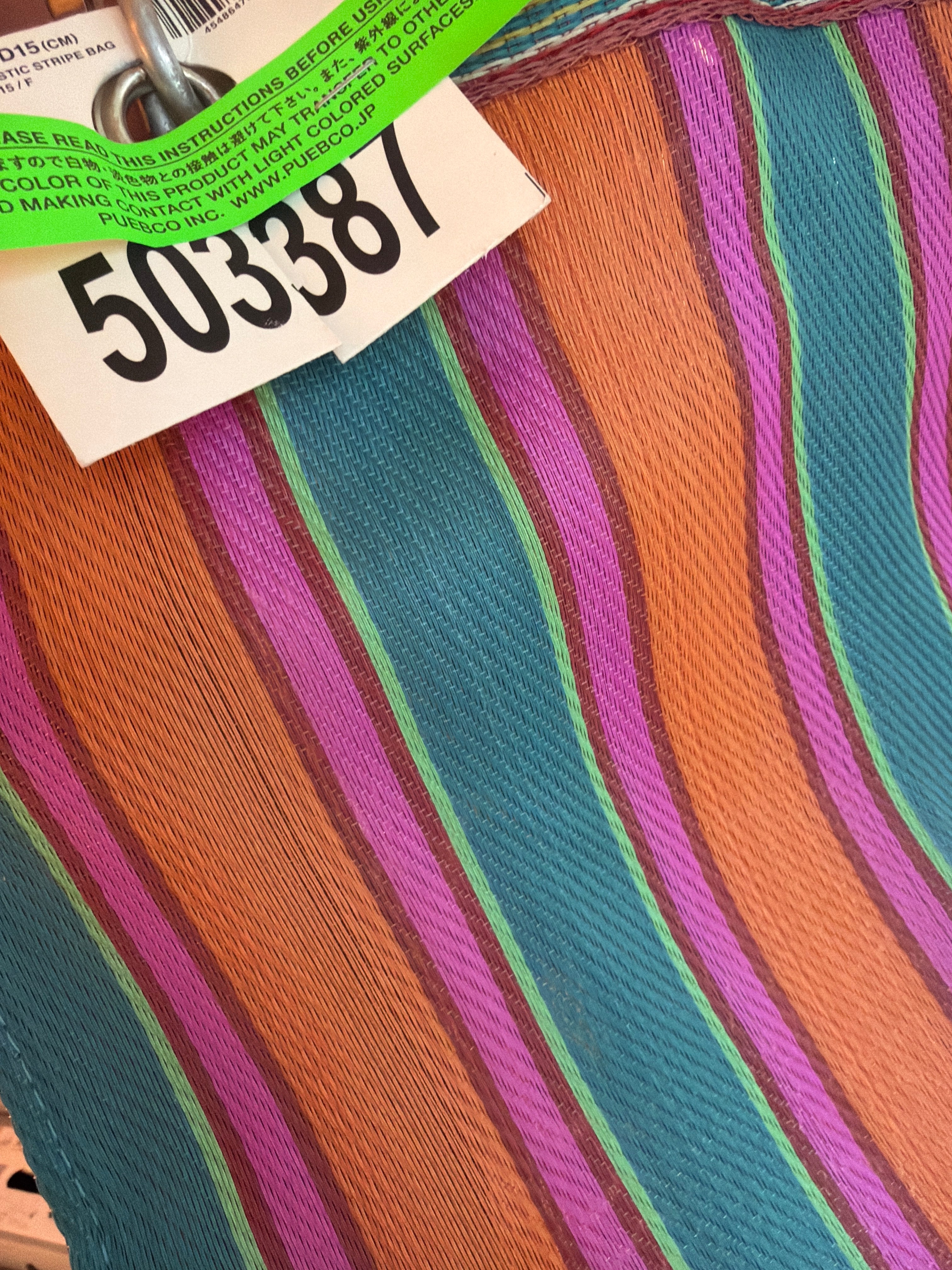Borsa a strisce plastica riciclata rettangolare 30x15x40 cm - Puebco