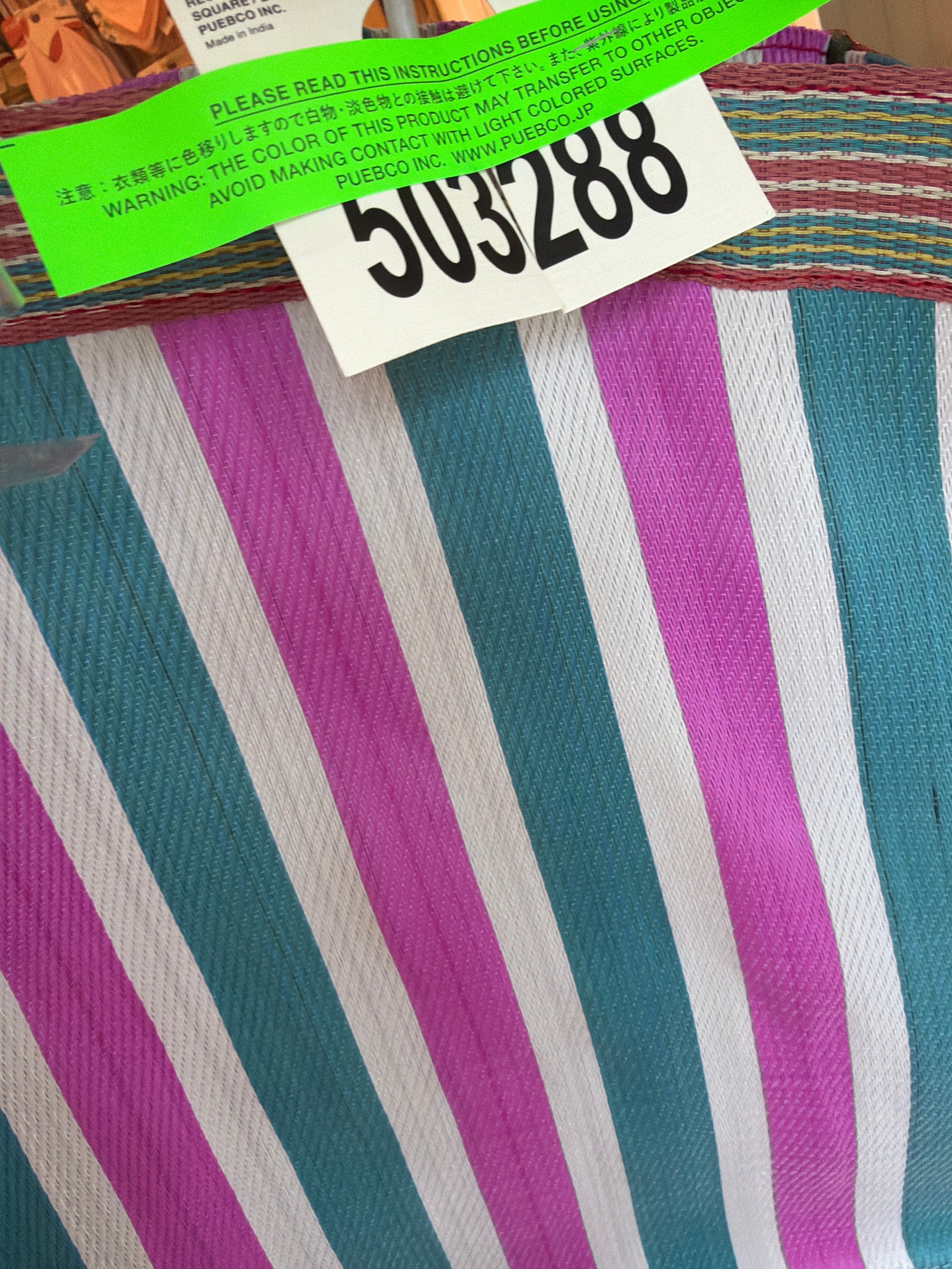 Borsa a strisce plastica riciclata 40x20x37 cm - Puebco